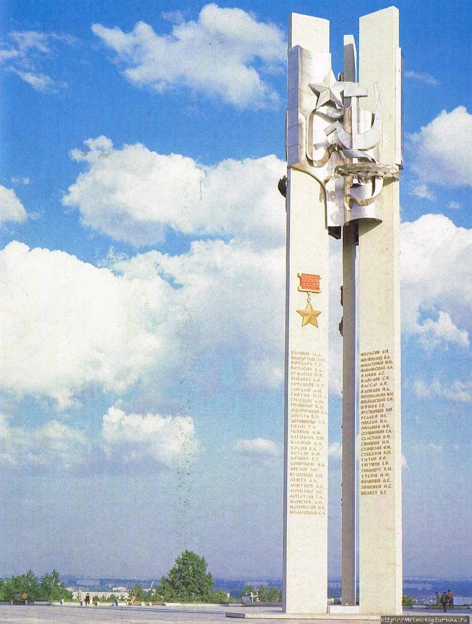 Монумент Славы Хабаровск, Россия
