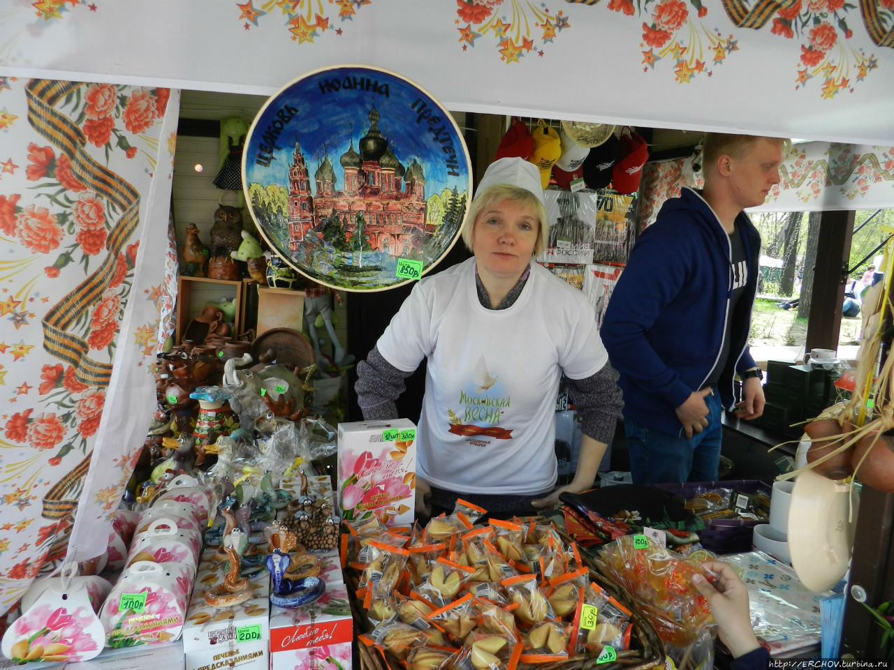 70 лет победы моими глазами Москва, Россия