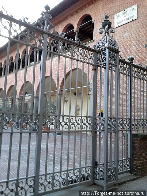 Дом Святой Катерины