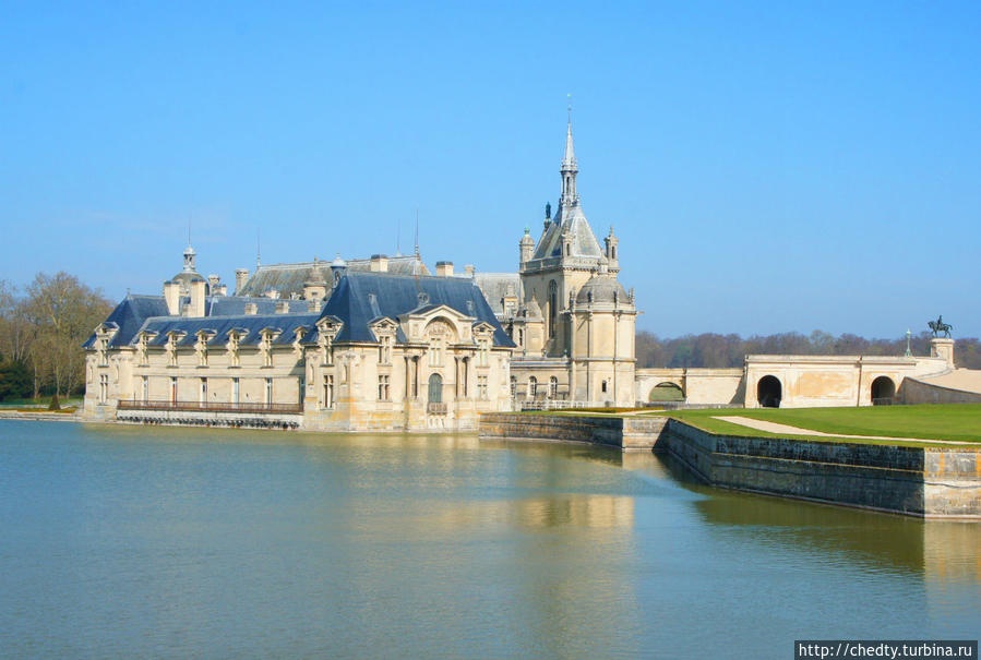 Замок для принцессы Шантийи, Франция