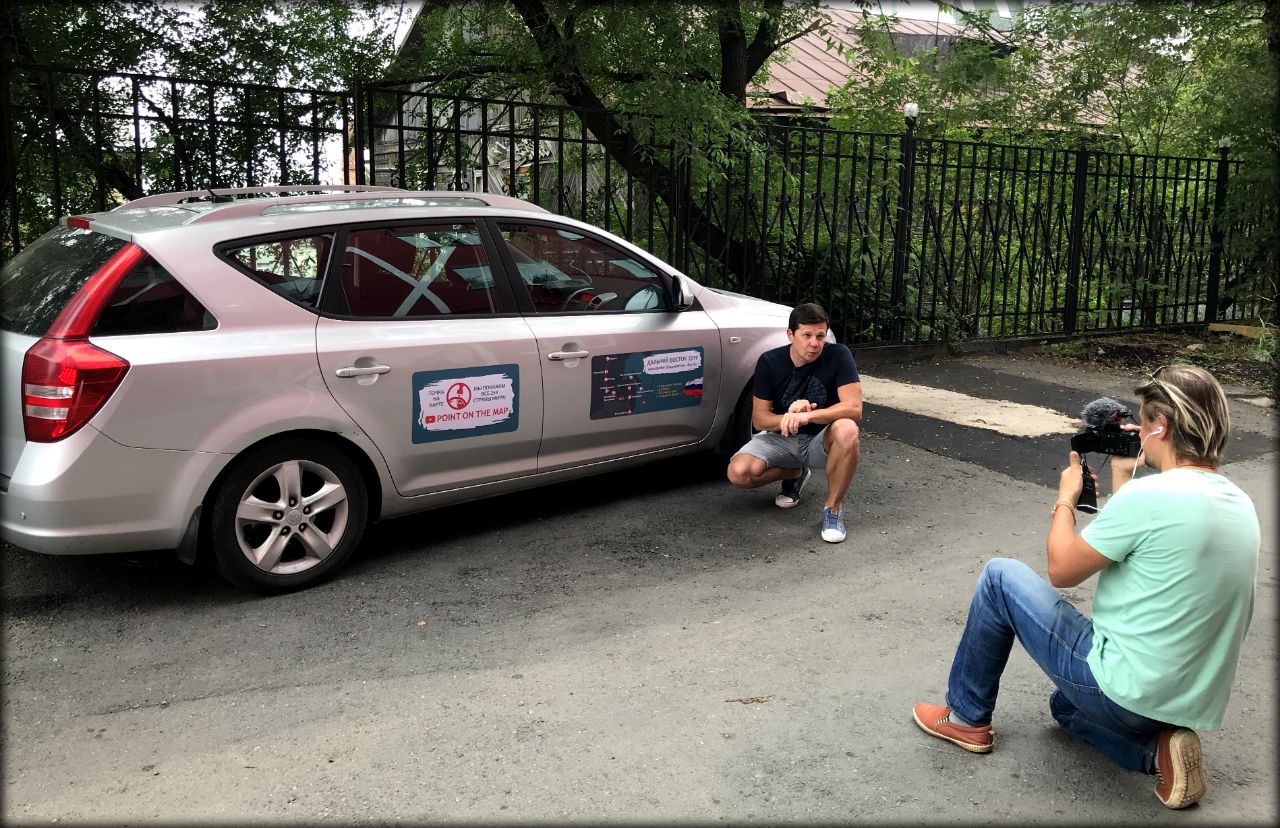 Дальний Восток ч.1 — Приморский край Уссурийск, Россия Дальний Восток ч.1 — Приморский край Уссурийск, Россия