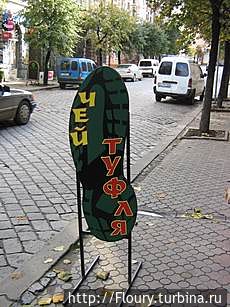 Подмеченное объективом