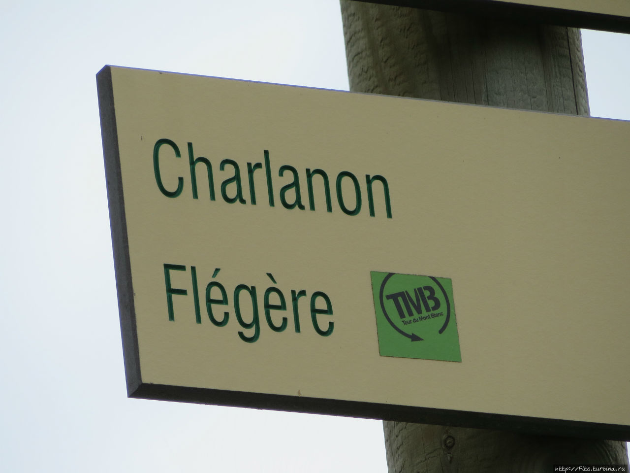 Пешком с Планплаза (1999 м)  к Флежере (1894 м)  Ч.1 Шамони, Франция