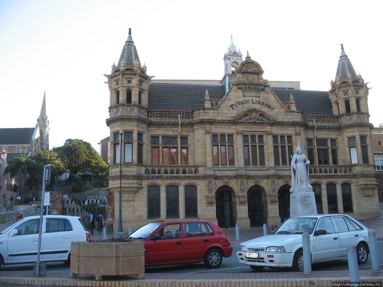 Главная Публичная Библиотека Порт-Элизабет, ЮАР