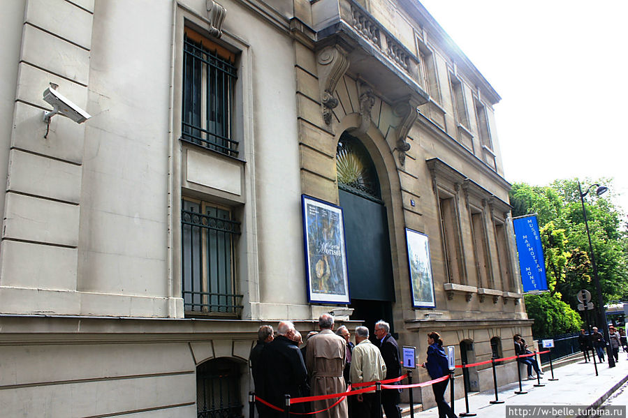 Музей Мармоттан Монет. Париж, Франция