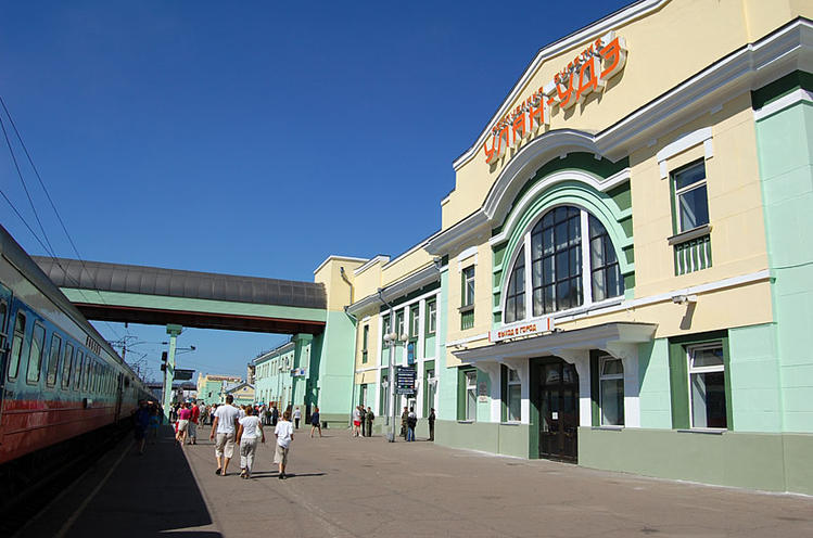 Вокзал Улан-Удэ
