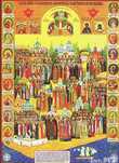 Икона Собор святых и подвижников благочестивых в земле Таврической просиявших (фото из Интернета)