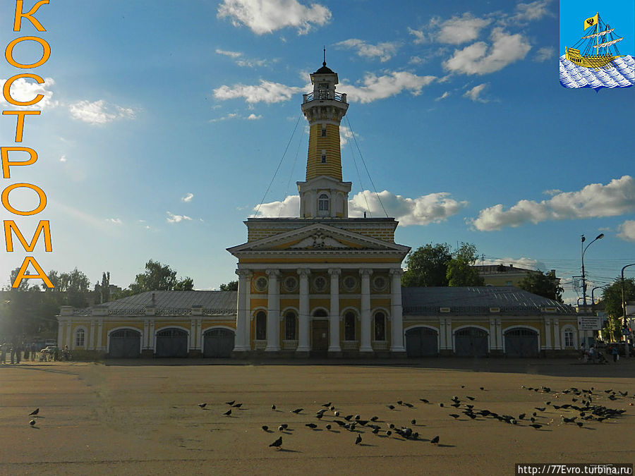 Город интересной истории и добродушных людей

Нет места на земле другого
Дороже древней Костромы,
Её великого былого,
Его значенья для страны.
(Н. Круглов)