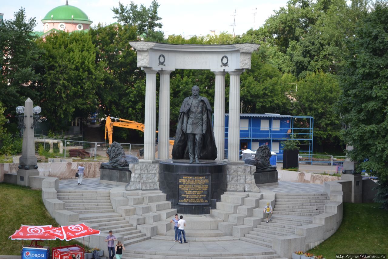 Памятник Александру II Москва, Россия