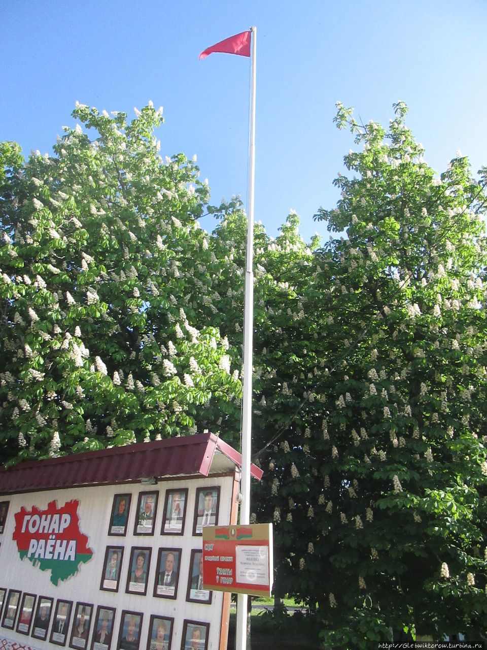 Поездка в Мядель Мядель, Беларусь