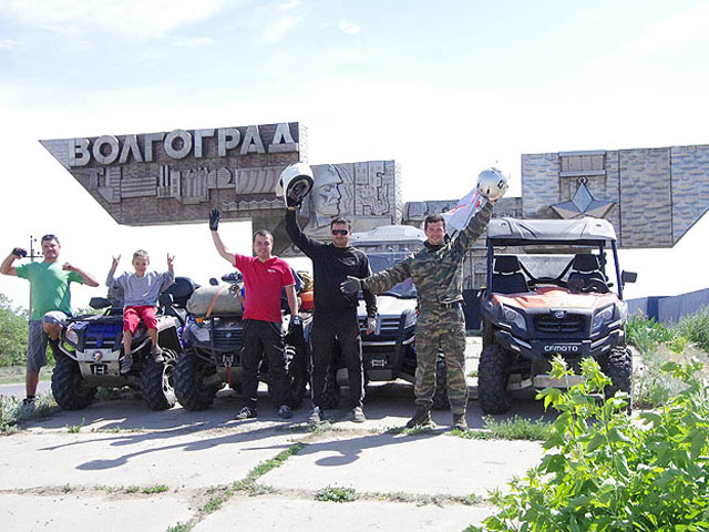 Этап 4 Ростов-на-Дону — Волгоград Волгоград, Россия