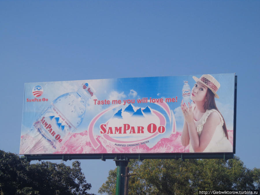 Нетуристический Янгон. Прогулка по Thanthumar Rd. Янгон, Мьянма