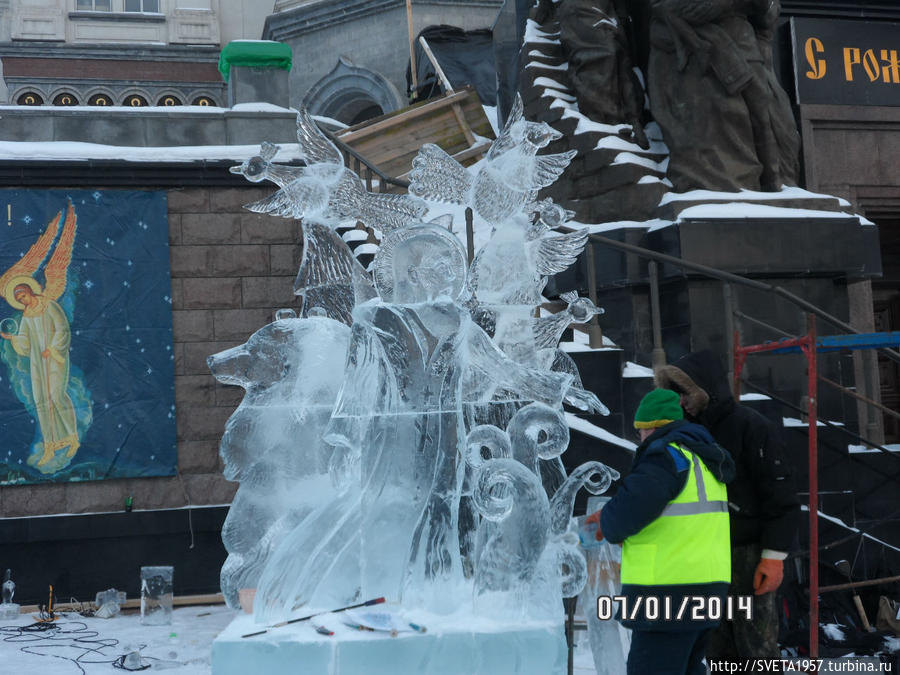 Сочельник Екатеринбург, Россия