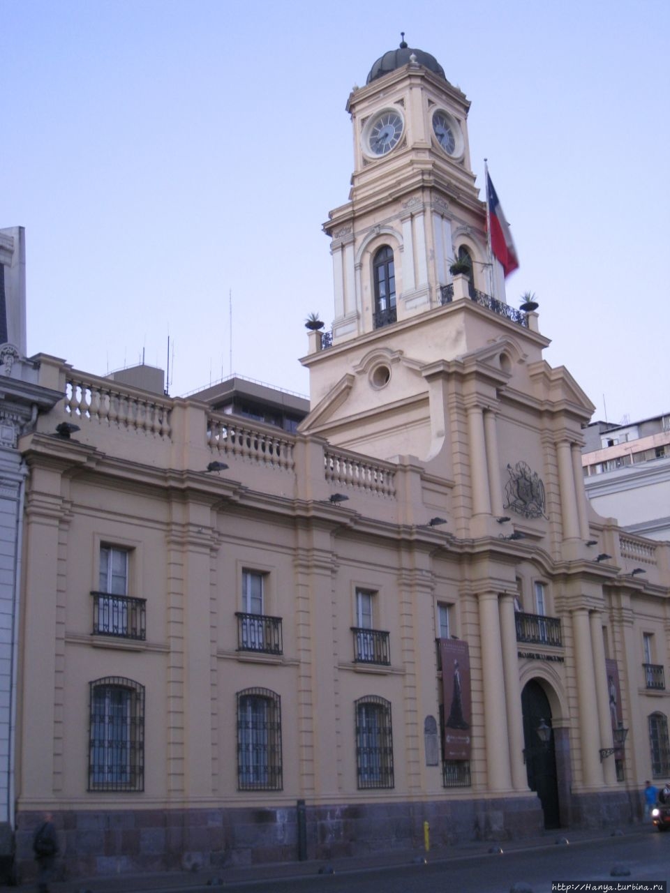 Национальный исторический музей Сантьяго, Чили