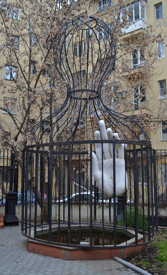 Дом Бурганова Москва, Россия