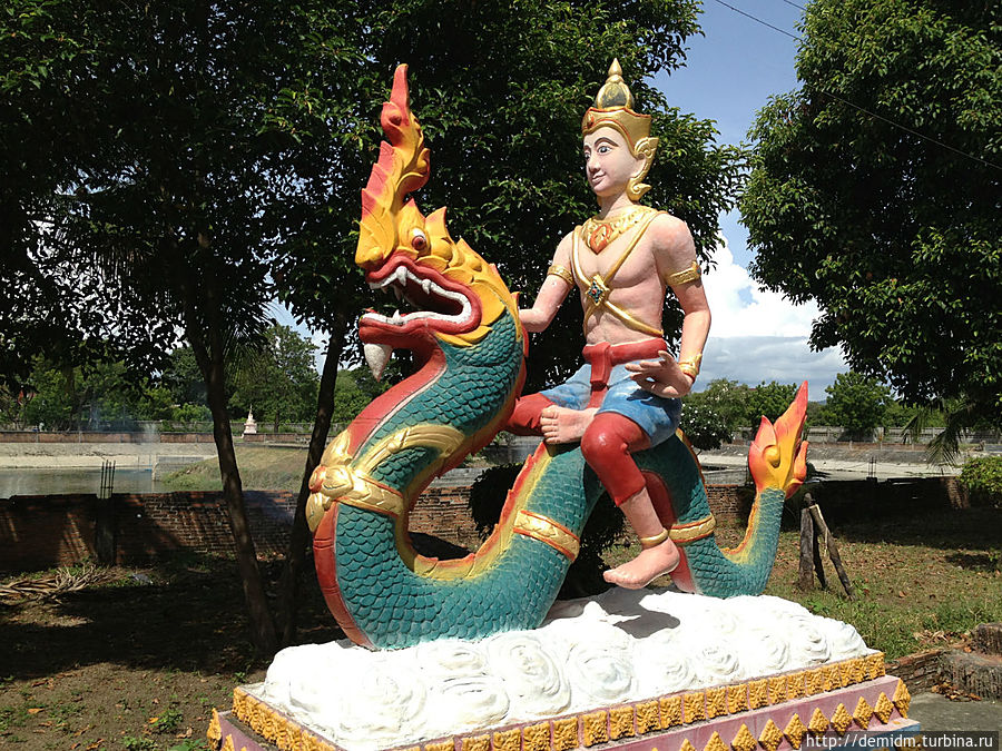 Это мой дракон.