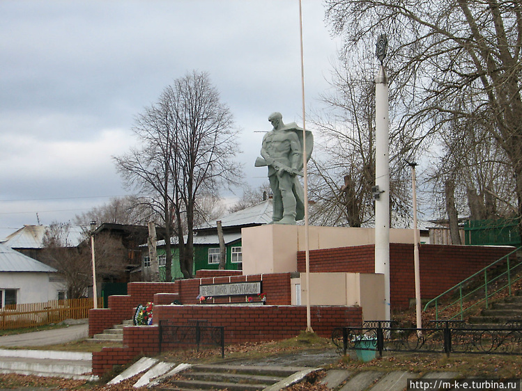 Центральная площадь с пам