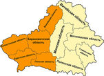 Административно-территориальное деление БССР в 1940-1944 годах. Вилейская область, как и вся Западная Беларусь, присоединённая в 1939 году, выделена оранжевым цветом.
