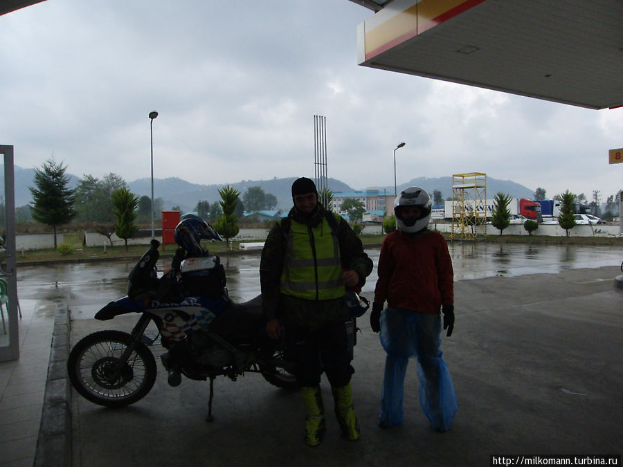 Самсун — Трабзон Самсун, Турция