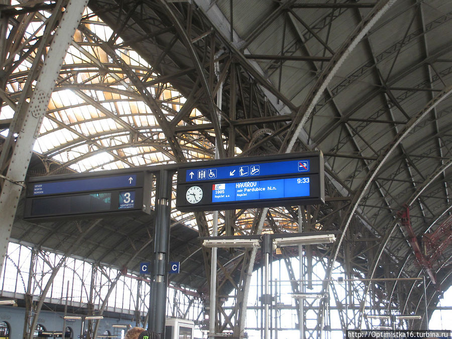 Главный железнодорожный вокзал Прага, Чехия