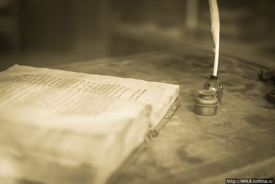 музей истории города Ярославля