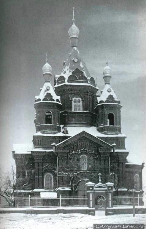 (Из Интернета)