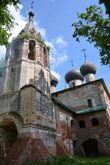 Село бурнаково родина ушакова ударение