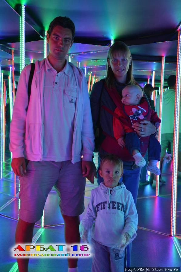 Арбат-16 Москва, Россия