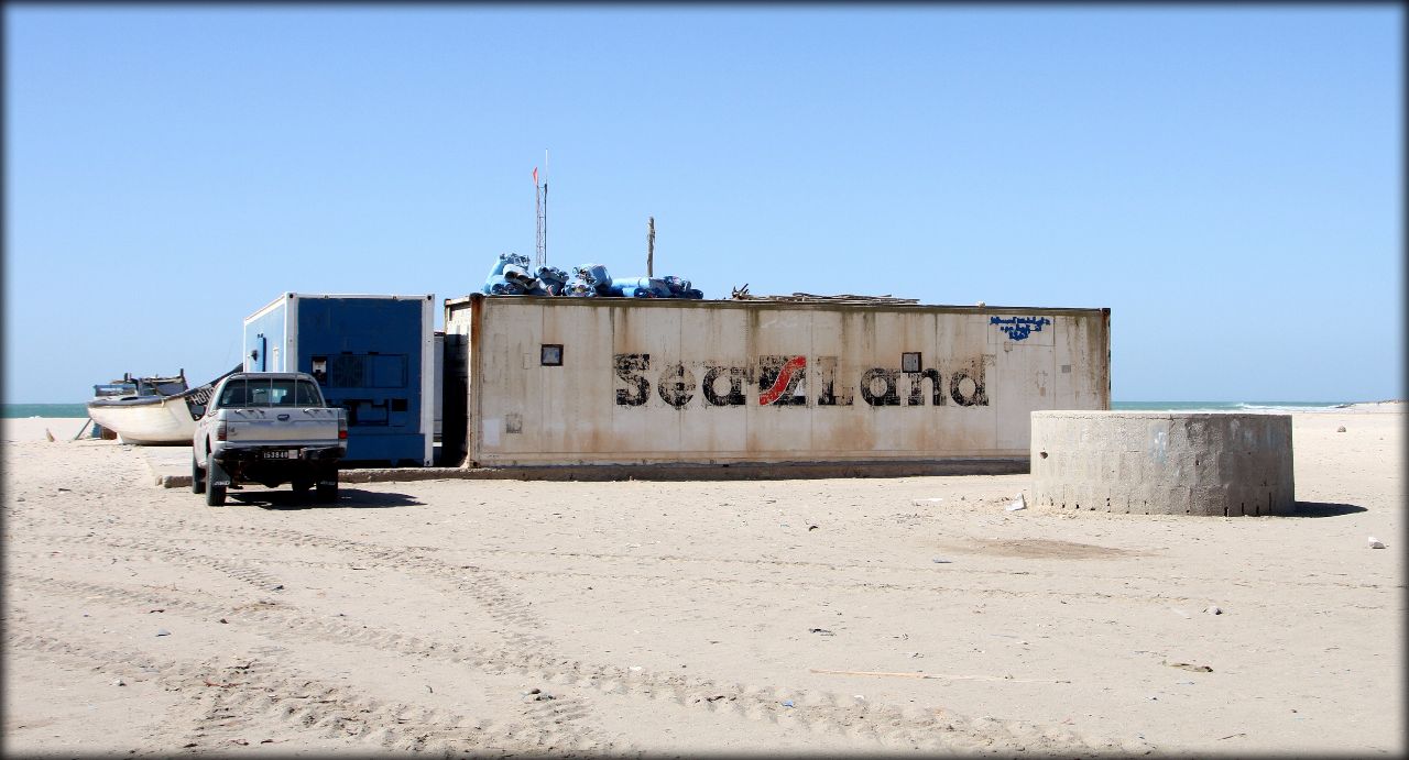 Лодочный город или южная точка полуострова Ad-Dahab Дахла, Западная Сахара