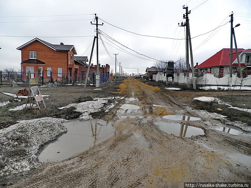 Недвиговка с видом на полнолуние Недвиговка, Россия