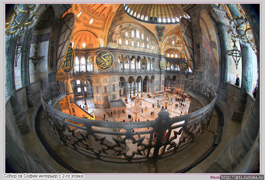 Собор св. Софии интерьер. Фотография сделана через широкоугольный объектив Стамбул, Турция