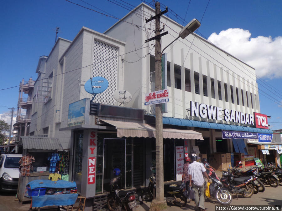 Городской Рынок Пьин-У-Львин, Мьянма