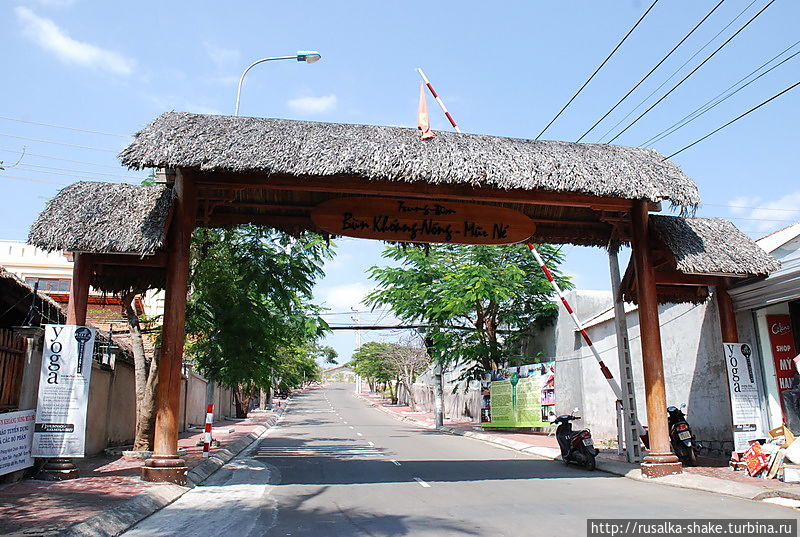 Отличие между городами Фантьет и Муйне Муй-Не, Вьетнам