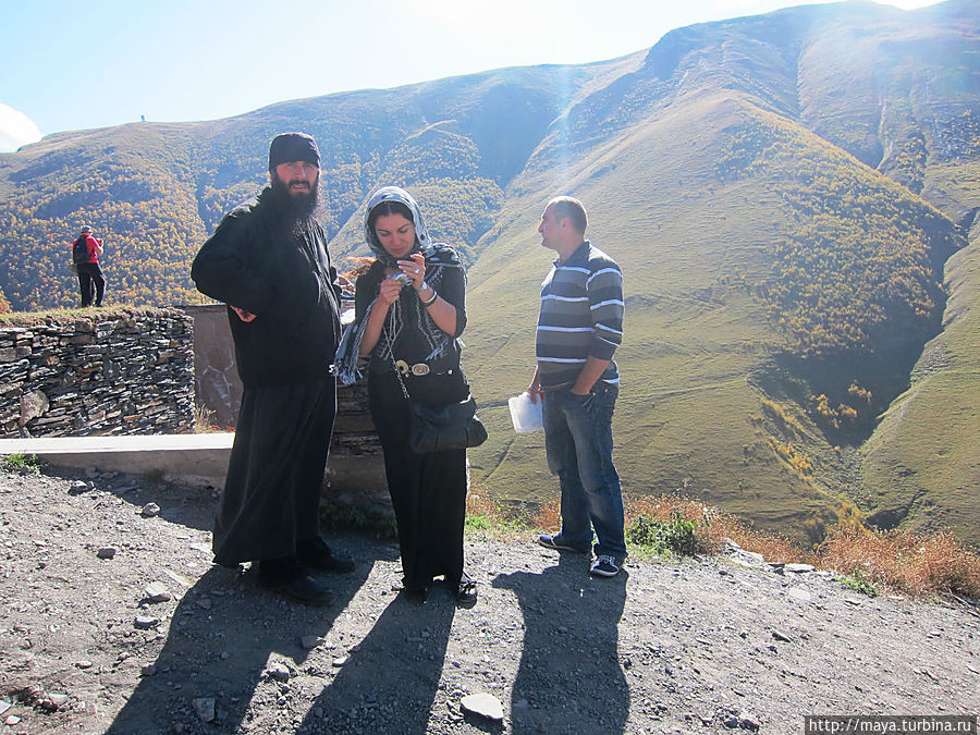 и паломники