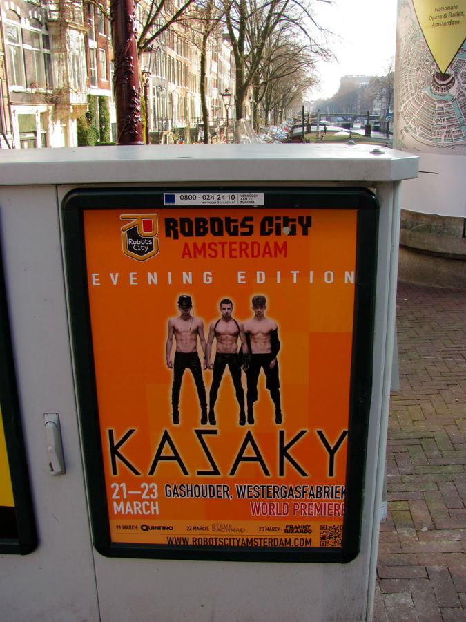 Гастроли модной украинской поп-группы. Амстердам, Нидерланды