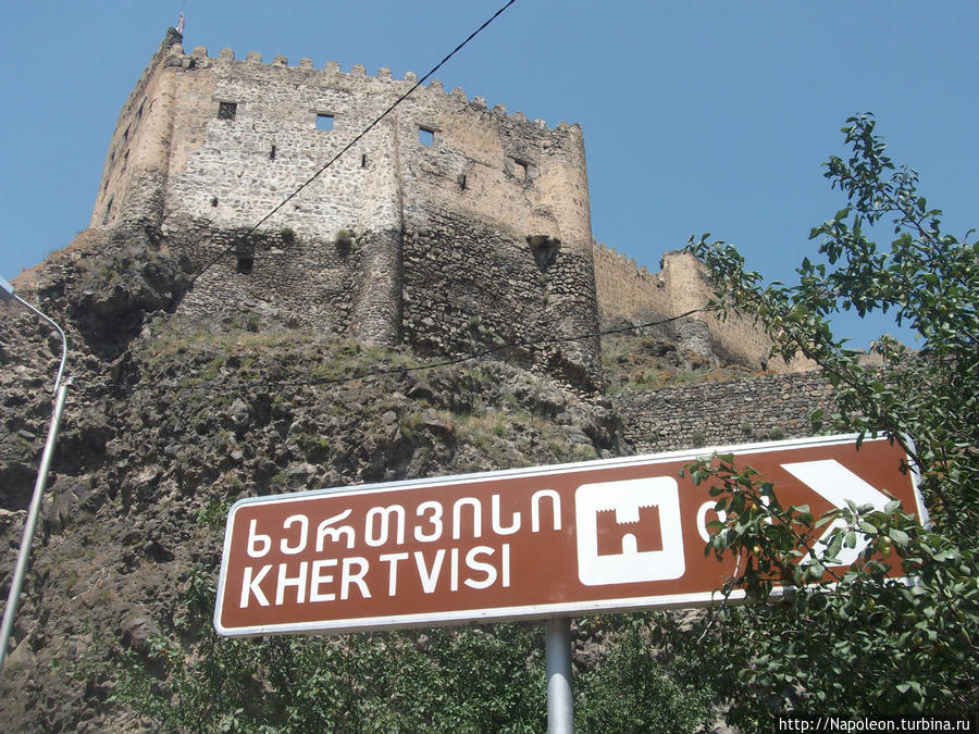 Крепость Хертвиси Хертвиси, Грузия