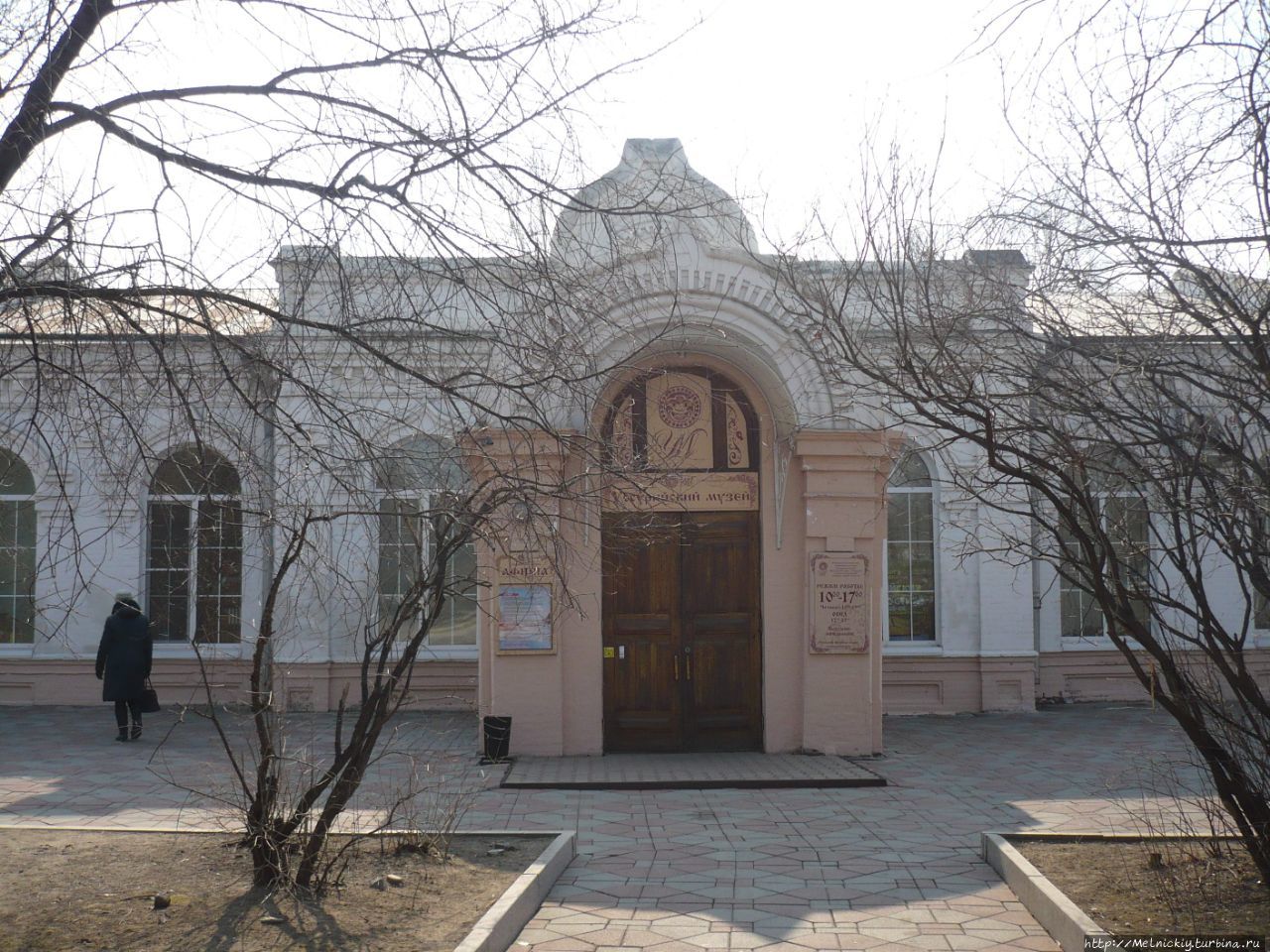 Уссурийский музей / Ussuri Museum