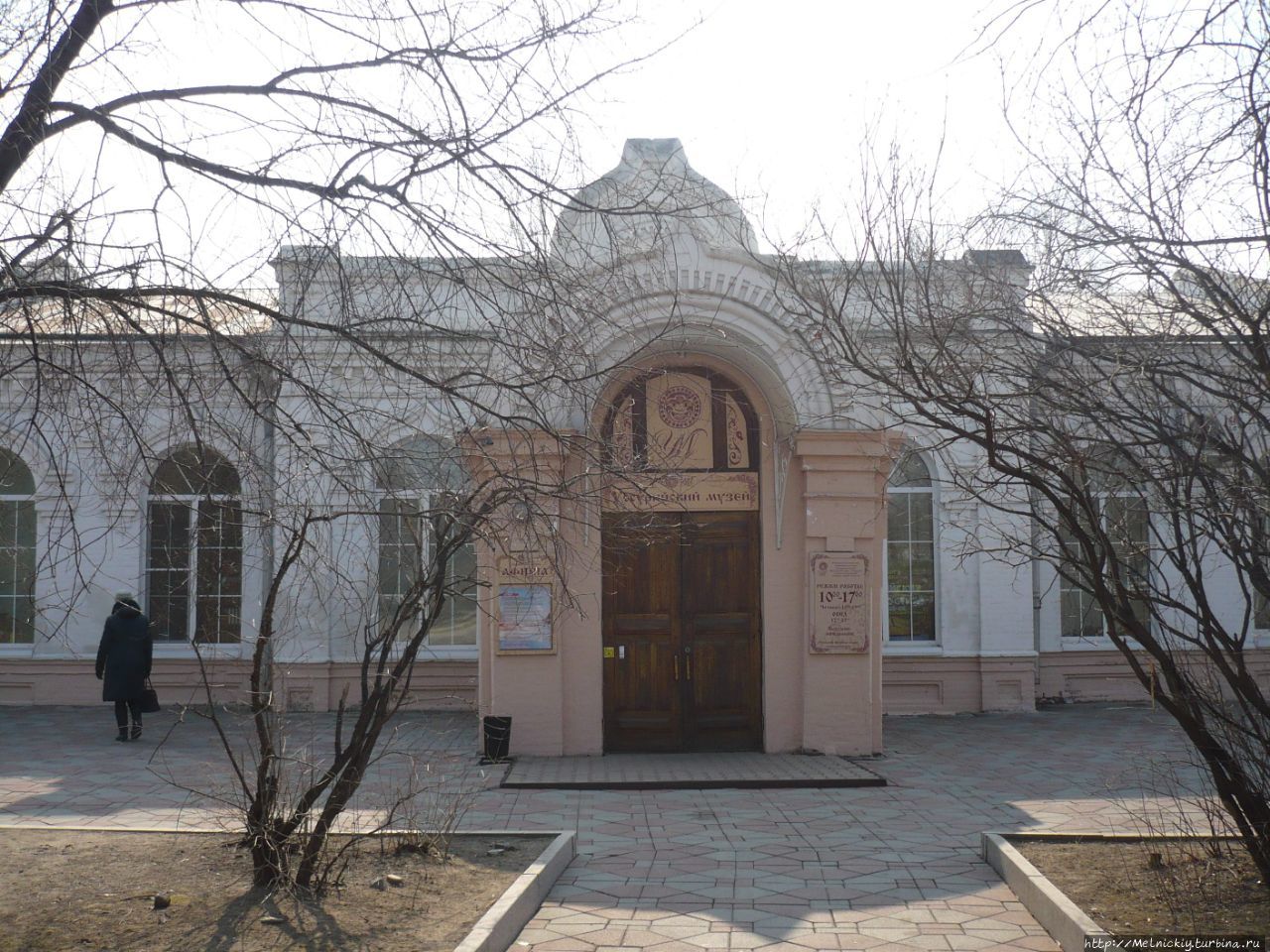 Уссурийский музей Уссурийск, Россия