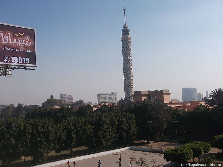 Каирская башня Каир, Египет
