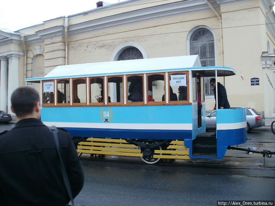 Вагон конки, конно-железной дороги. Санкт-Петербург, Россия