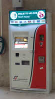 Автомат для продажи билетов