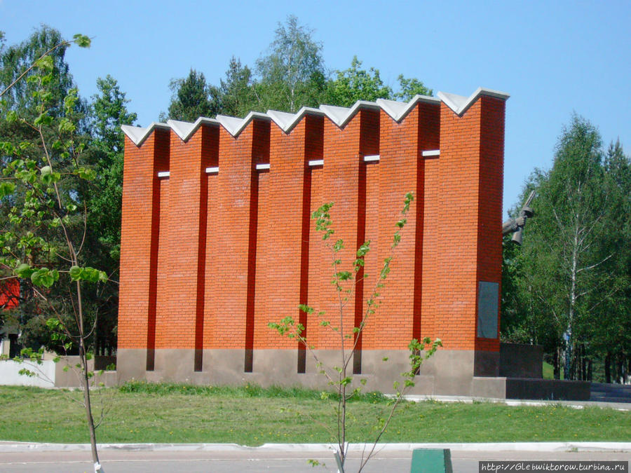 Ленино-Снегирёвский военно-исторический музей Снегири, Россия