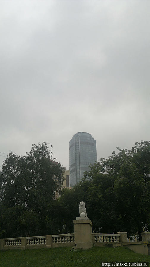 Туманный Екат Екатеринбург, Россия