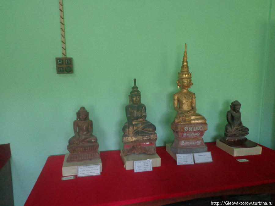 Музей штата Мон Моулмейн, Мьянма