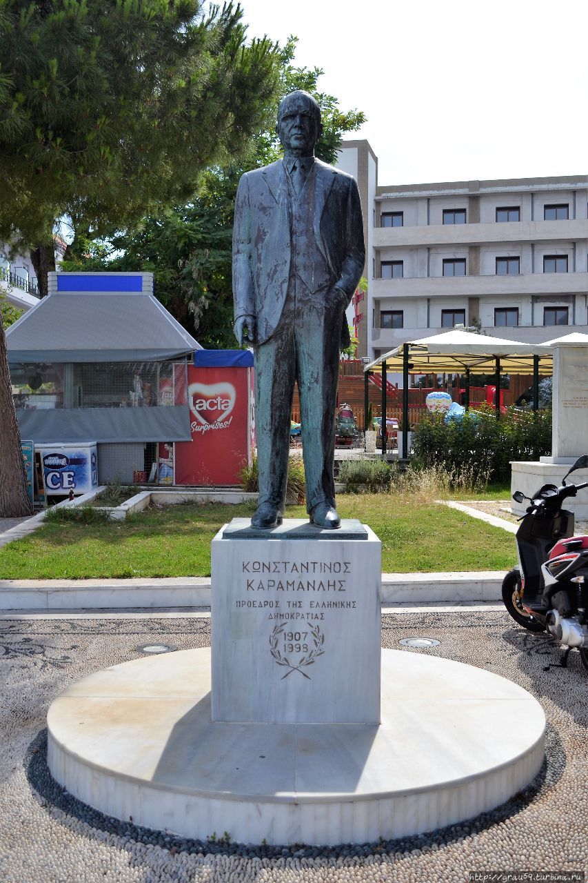 Памятник Константиносу Караманлису / Κωνσταντίνος Καραμανλής