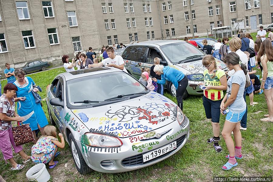 Арт-терапия на колесах (Воронеж) Воронеж, Россия