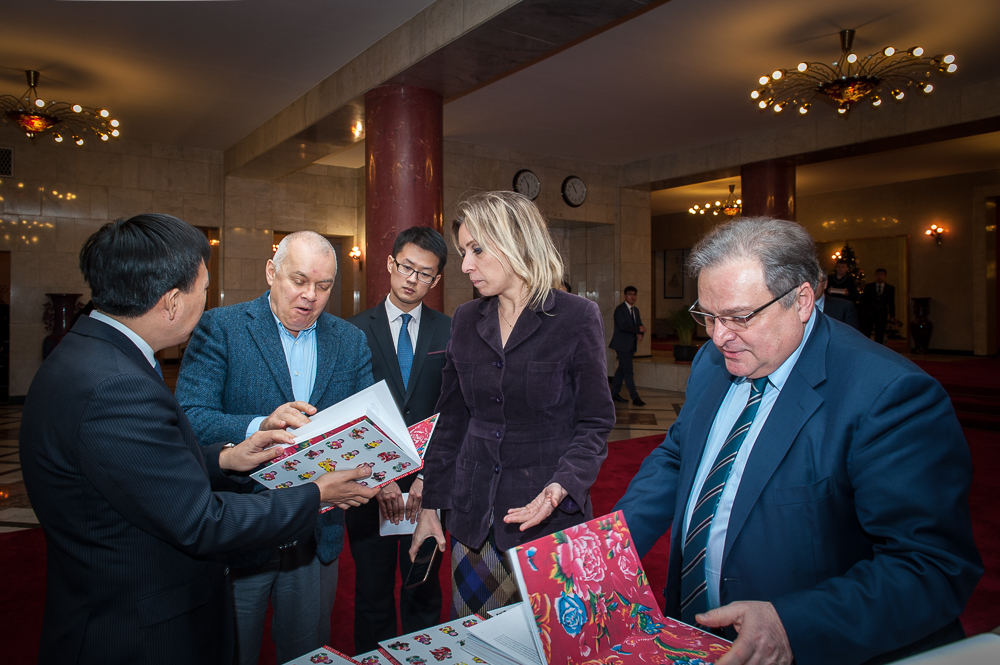 А теперь — как это было! Открытие выставки Москва, Россия