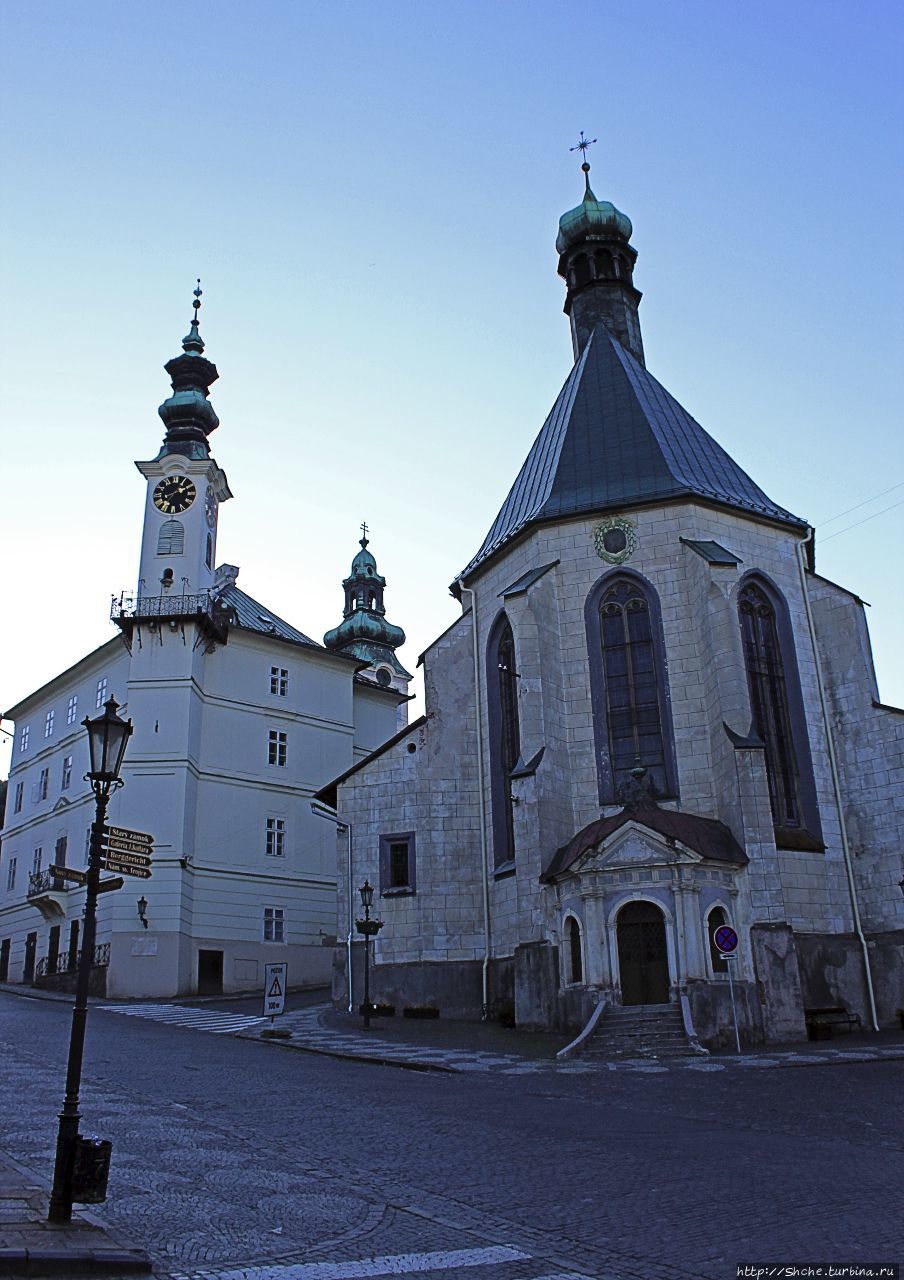 Исторический центр Банска-Штьявница Банска-Штьявница, Словакия