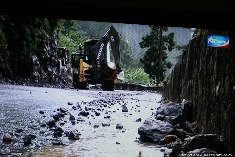 Эти летние дожди... Реюньон