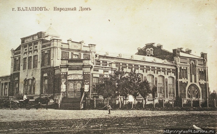 С сайта театра